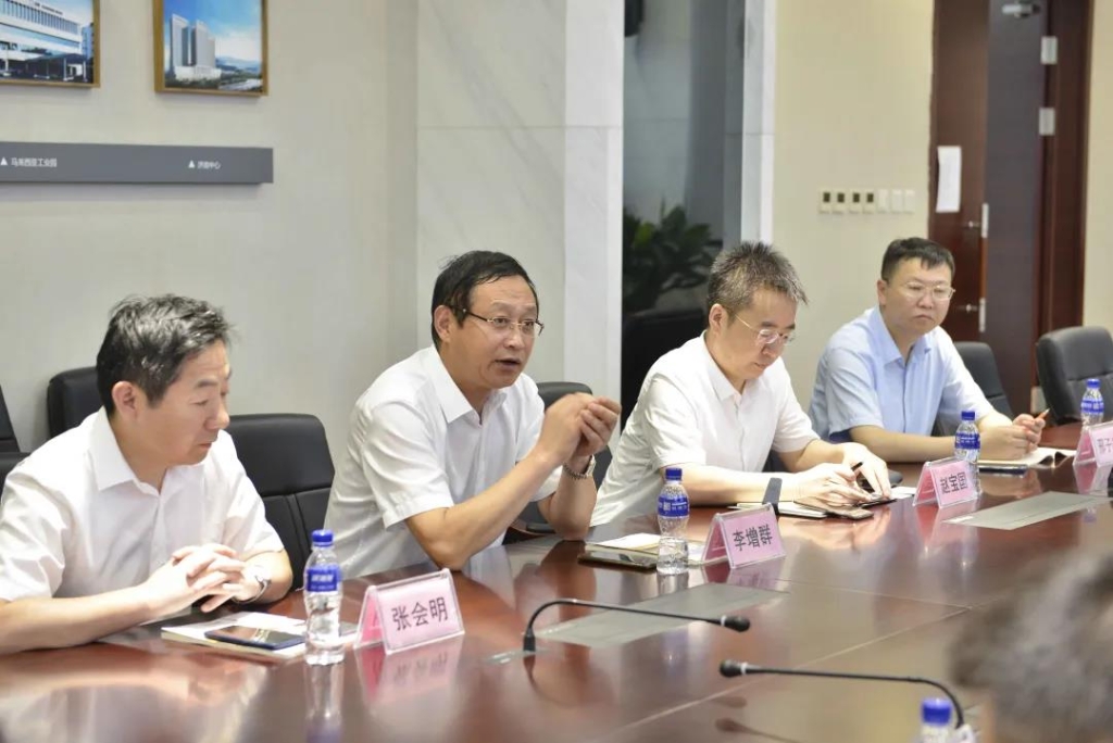 emc易倍集团与重塑集团签订战略合作协议